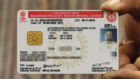 pune rto online rc smart card|Pune: Commencement of New Smart Card Printing for Driving.